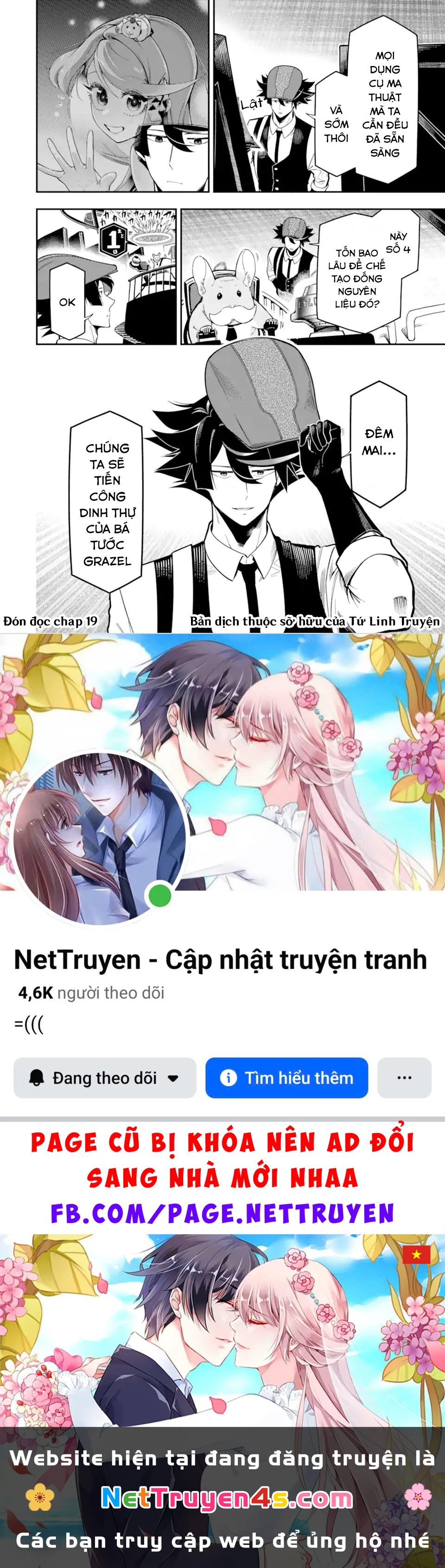 Nhiệm Vụ Của Kẻ Mạnh Nhất Chapter 18 - 41