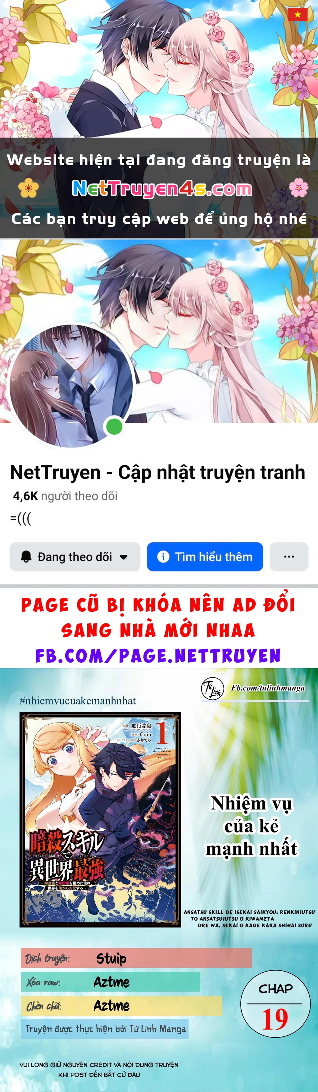 Nhiệm Vụ Của Kẻ Mạnh Nhất Chapter  19 - 1