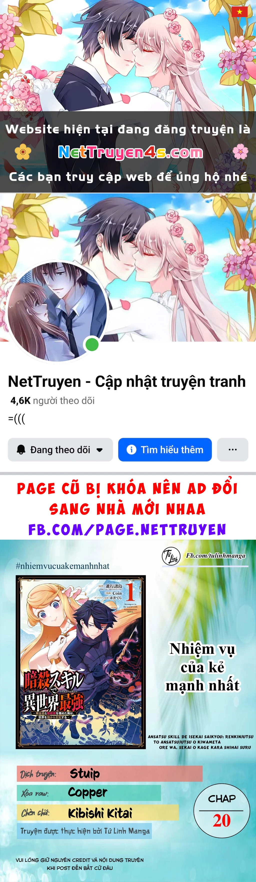 Nhiệm Vụ Của Kẻ Mạnh Nhất Chapter 20 - 1