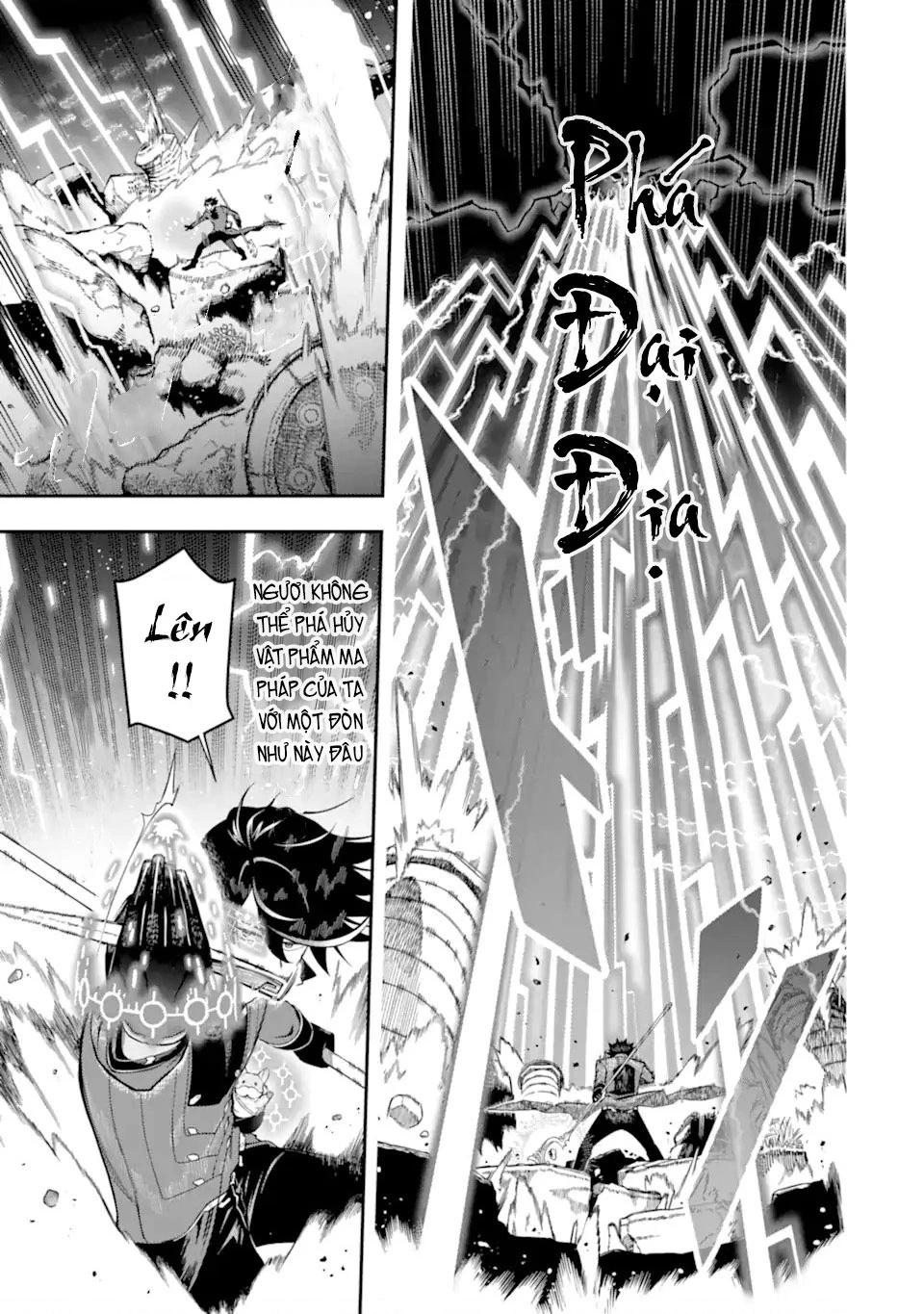 Nhiệm Vụ Của Kẻ Mạnh Nhất Chapter 20 - 41