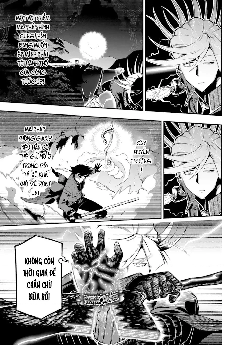 Nhiệm Vụ Của Kẻ Mạnh Nhất Chapter 20 - 43