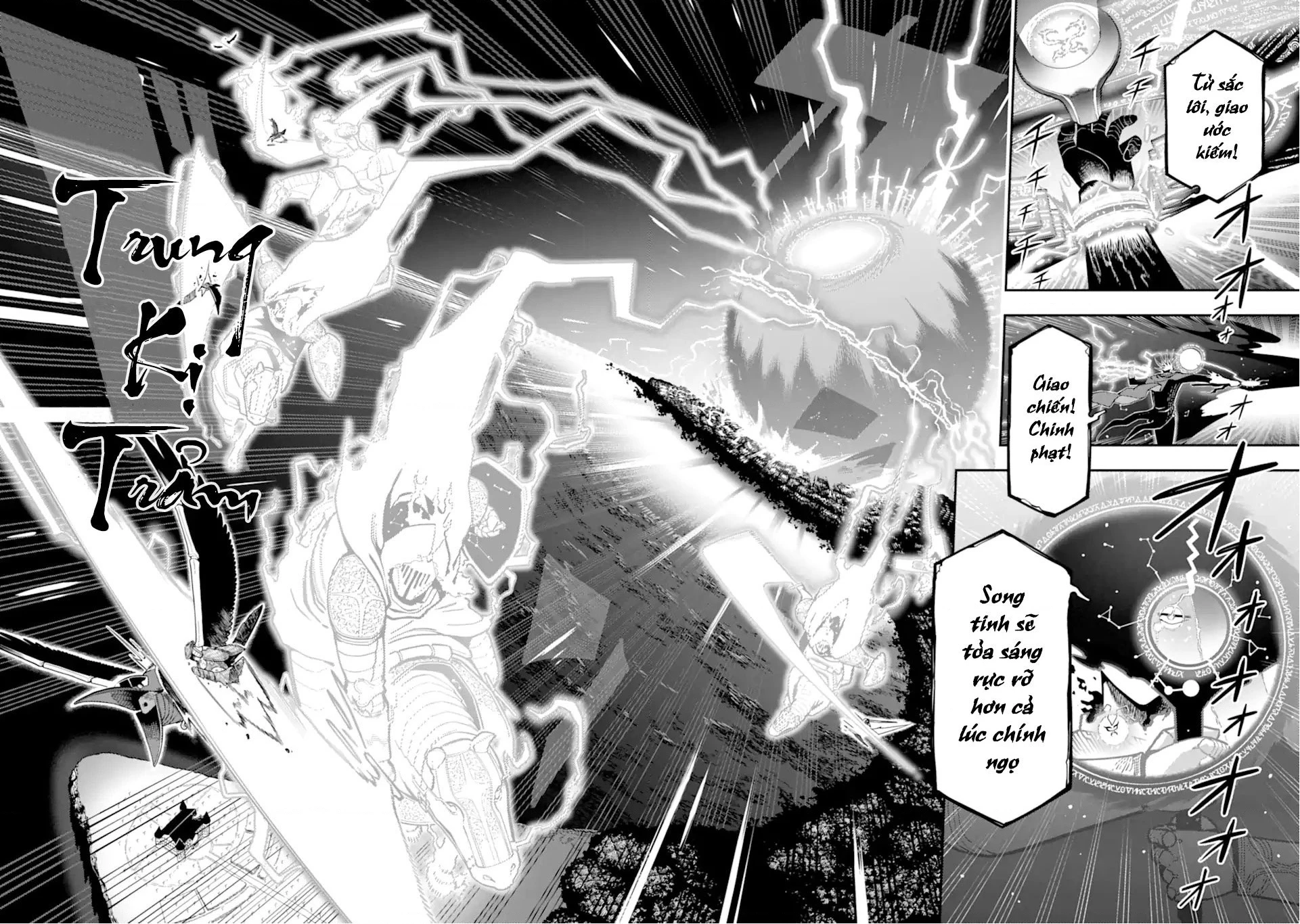 Nhiệm Vụ Của Kẻ Mạnh Nhất Chapter 20 - 44