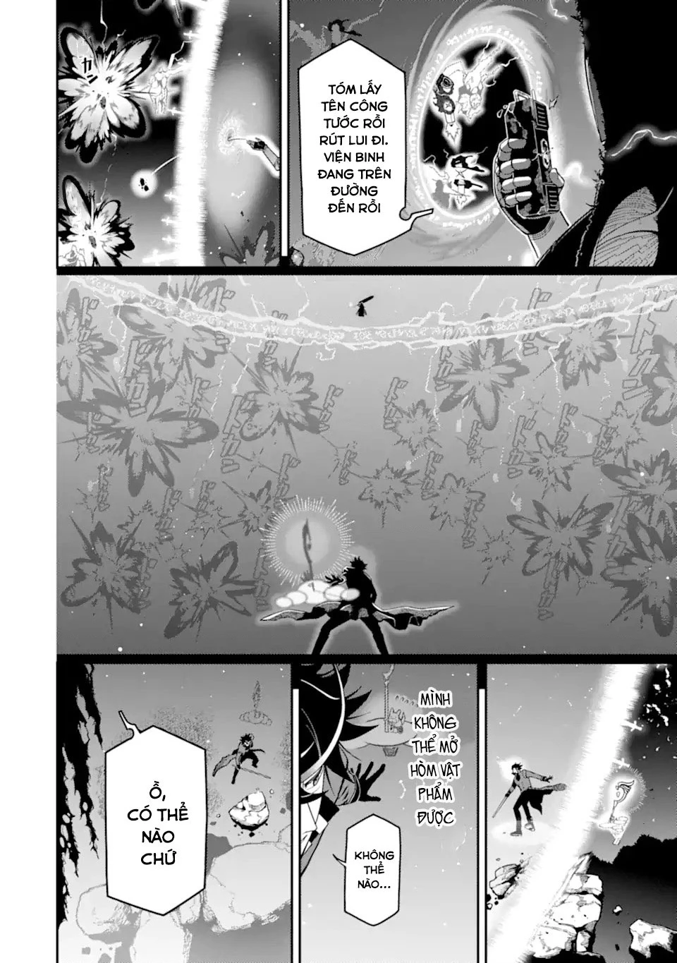 Nhiệm Vụ Của Kẻ Mạnh Nhất Chapter 20 - 45