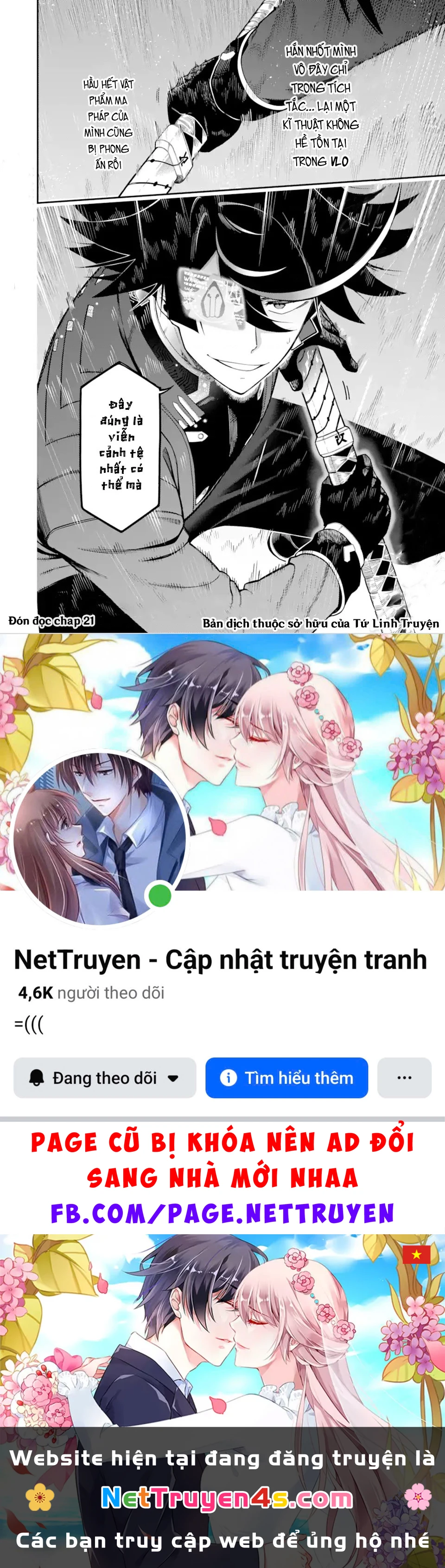 Nhiệm Vụ Của Kẻ Mạnh Nhất Chapter 20 - 47