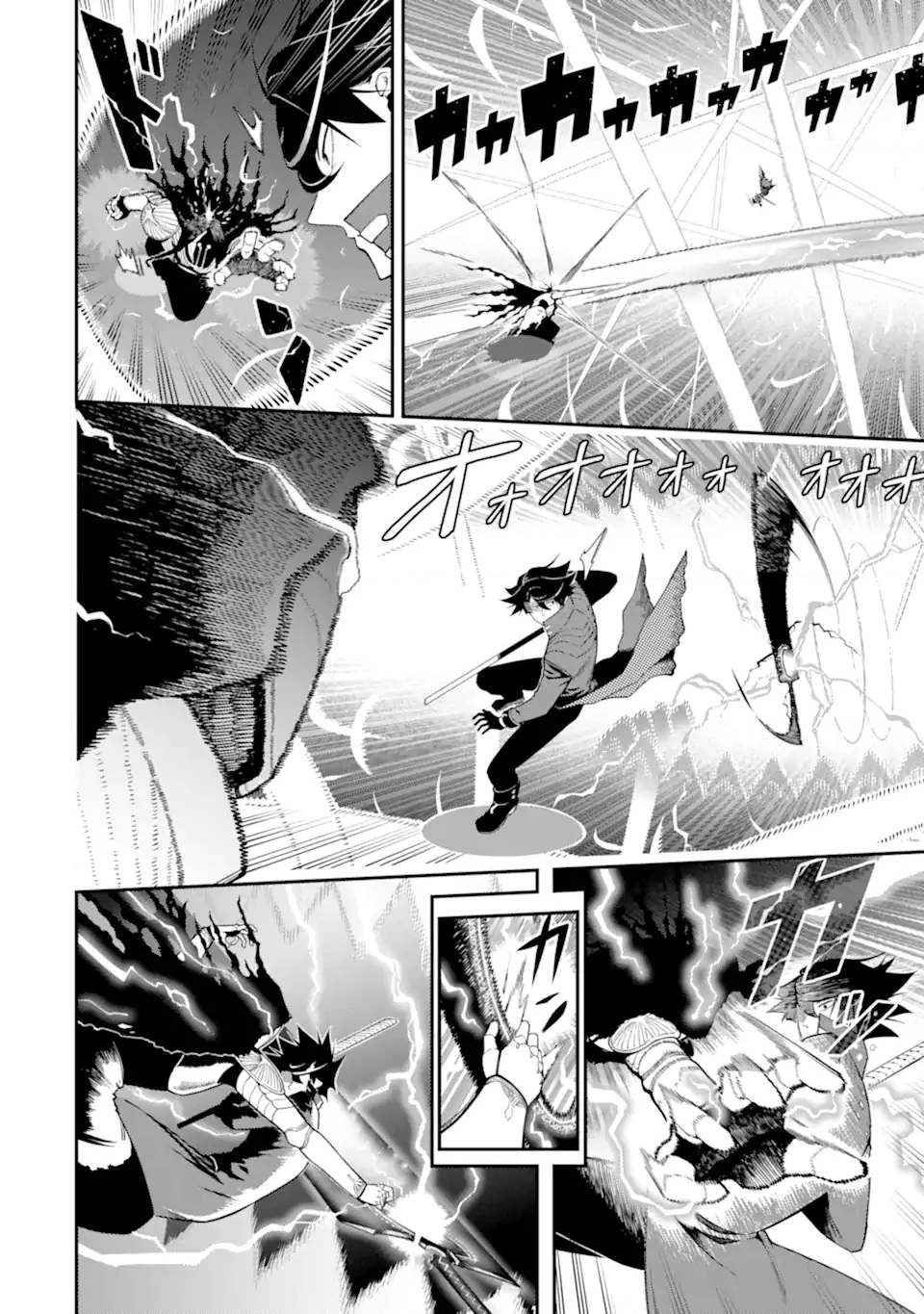 Nhiệm Vụ Của Kẻ Mạnh Nhất Chapter 21 - 11