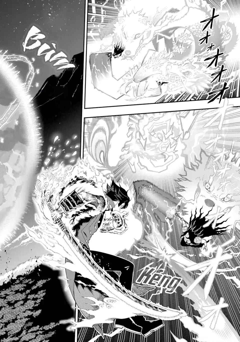 Nhiệm Vụ Của Kẻ Mạnh Nhất Chapter 21 - 17