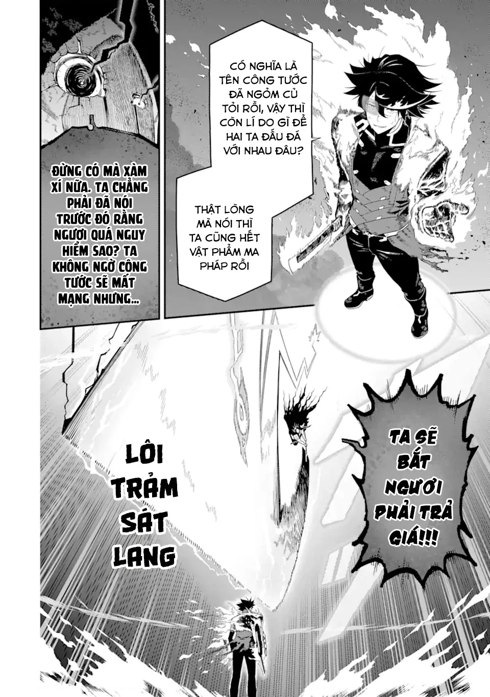 Nhiệm Vụ Của Kẻ Mạnh Nhất Chapter 21 - 29