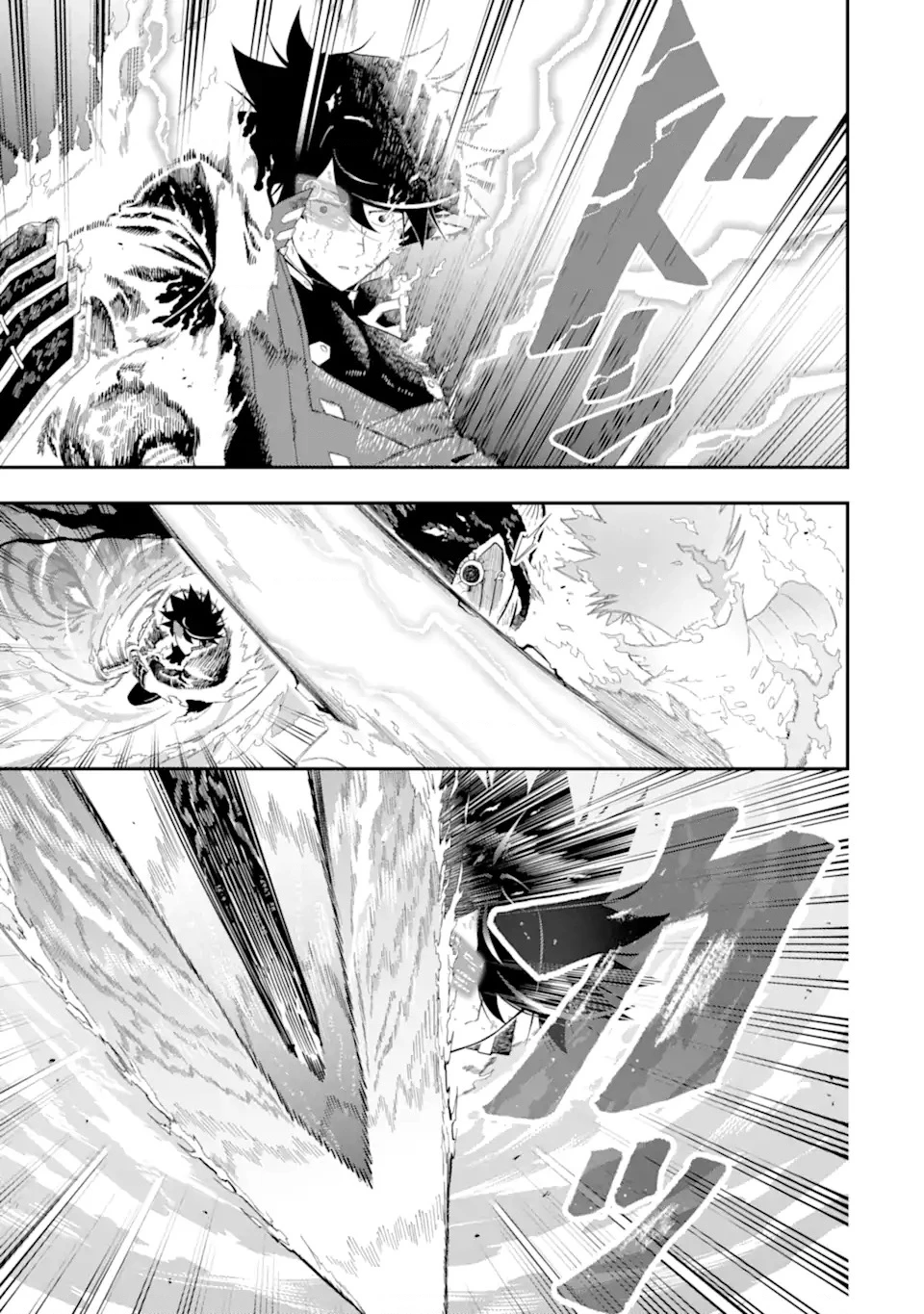 Nhiệm Vụ Của Kẻ Mạnh Nhất Chapter 21 - 30