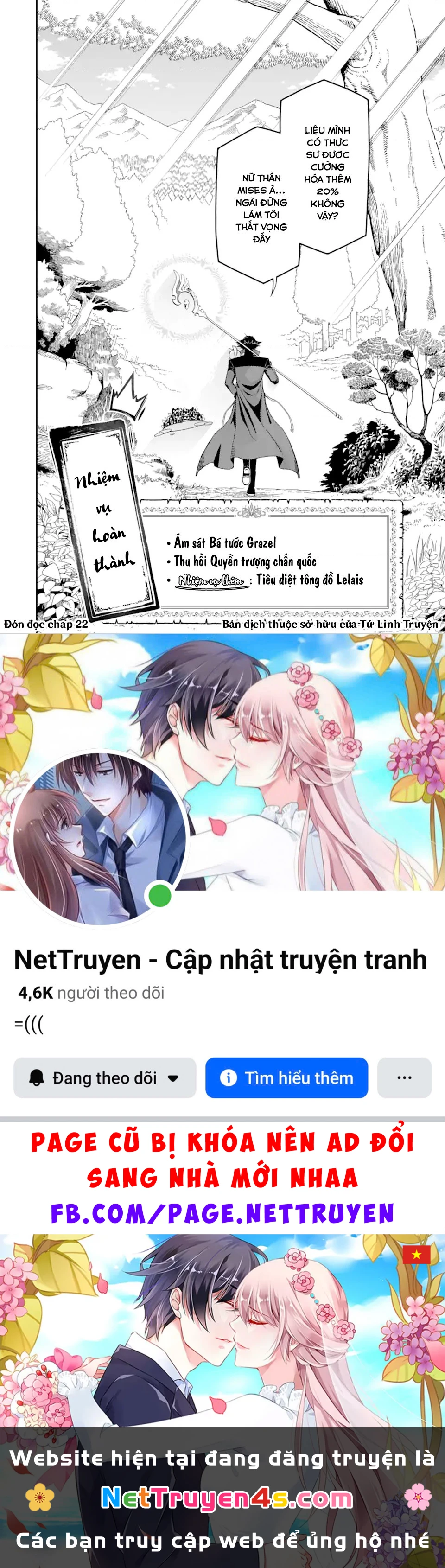 Nhiệm Vụ Của Kẻ Mạnh Nhất Chapter 21 - 63