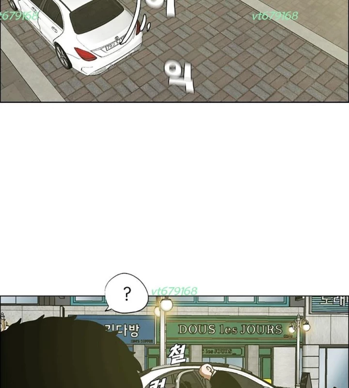 Gia Đình Bí Mật Chapter 29 - 78