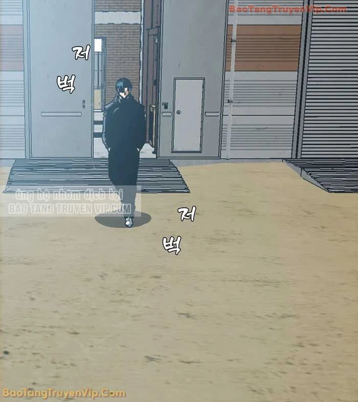 Gia Đình Bí Mật Chapter 32 - 15