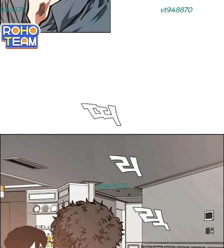 Gia Đình Bí Mật Chapter 37 - 23