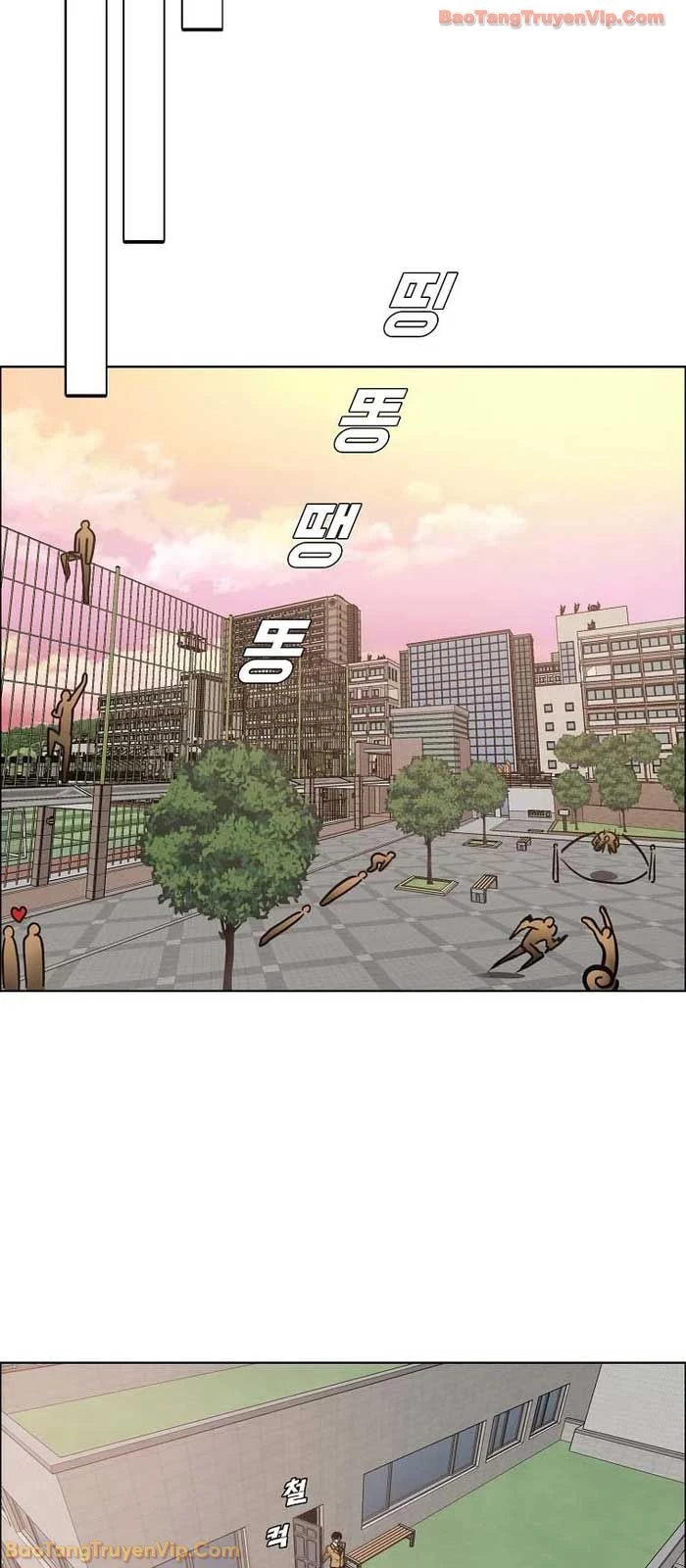 Gia Đình Bí Mật Chapter 39 - 19