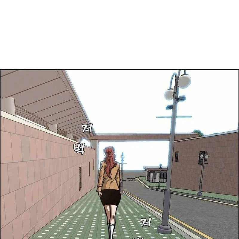 Gia Đình Bí Mật Chapter 42 - 15