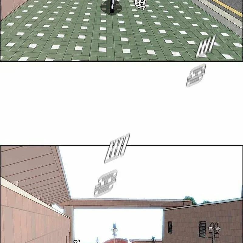 Gia Đình Bí Mật Chapter 42 - 16