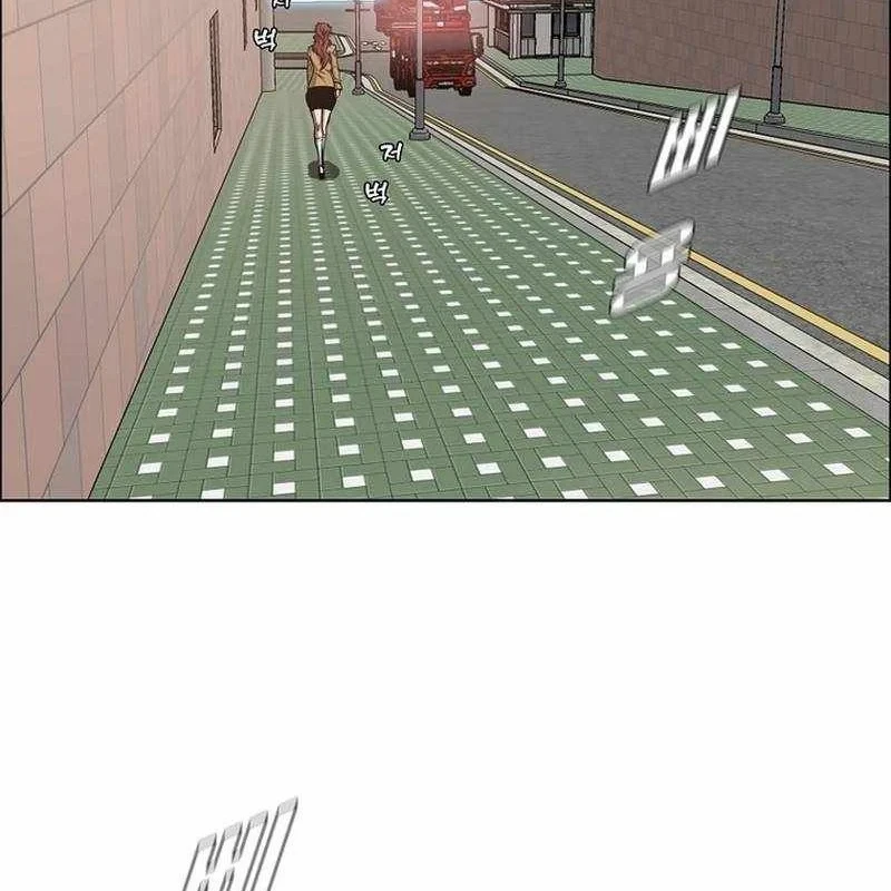 Gia Đình Bí Mật Chapter 42 - 17