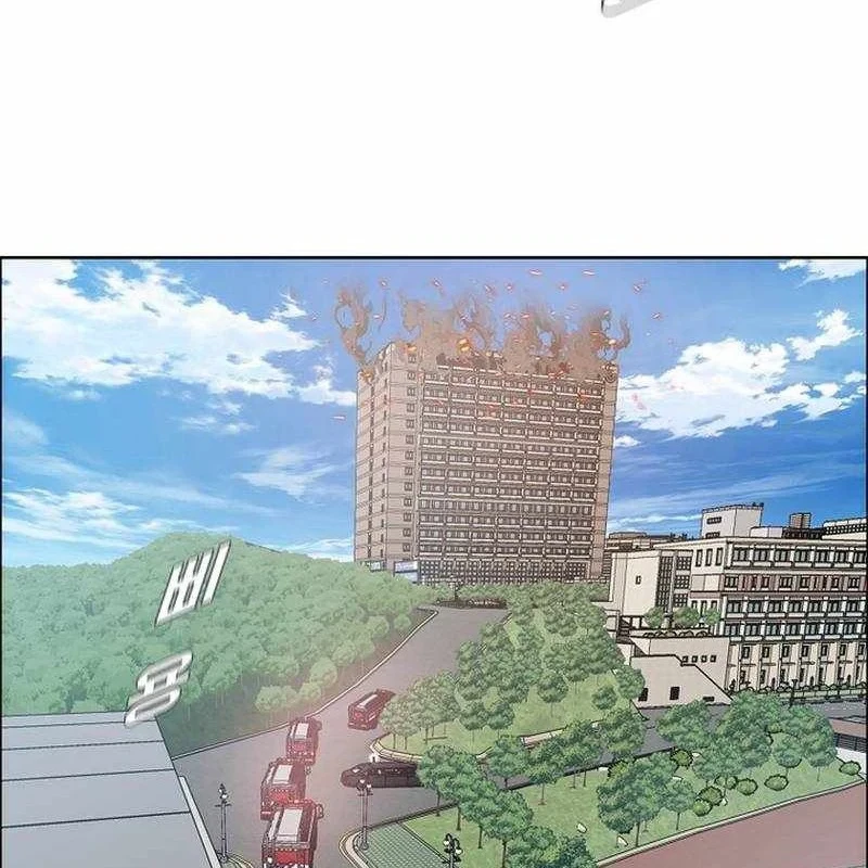 Gia Đình Bí Mật Chapter 42 - 21