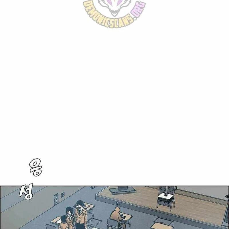 Gia Đình Bí Mật Chapter 42 - 39