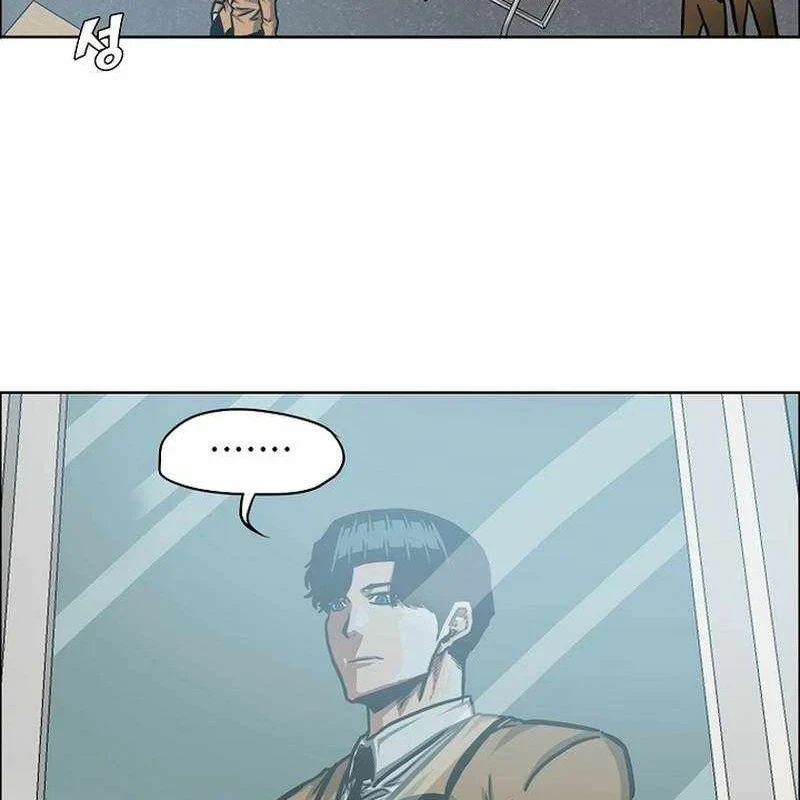 Gia Đình Bí Mật Chapter 42 - 41