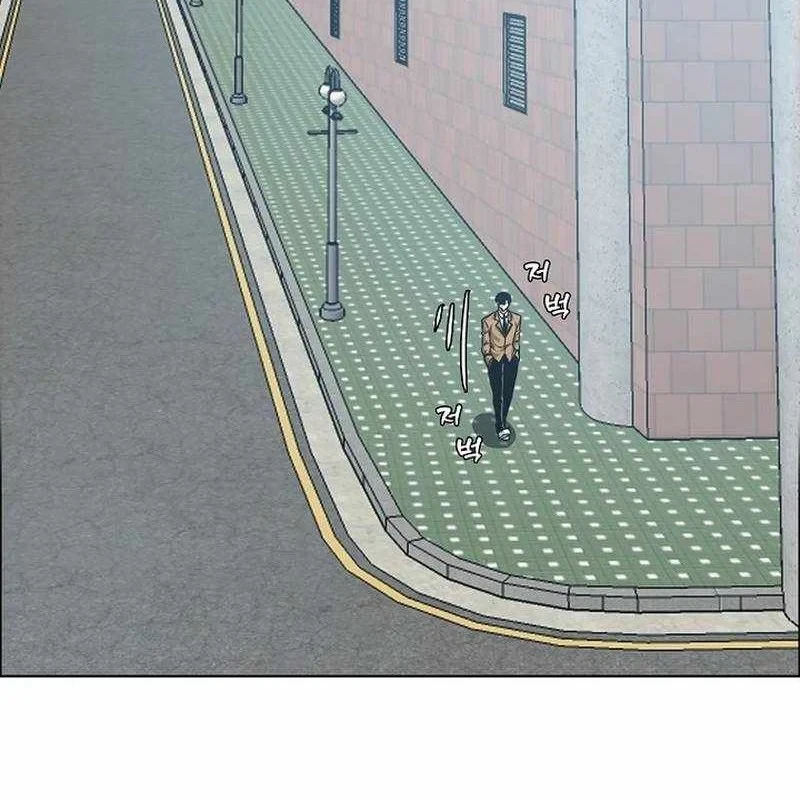 Gia Đình Bí Mật Chapter 42 - 99