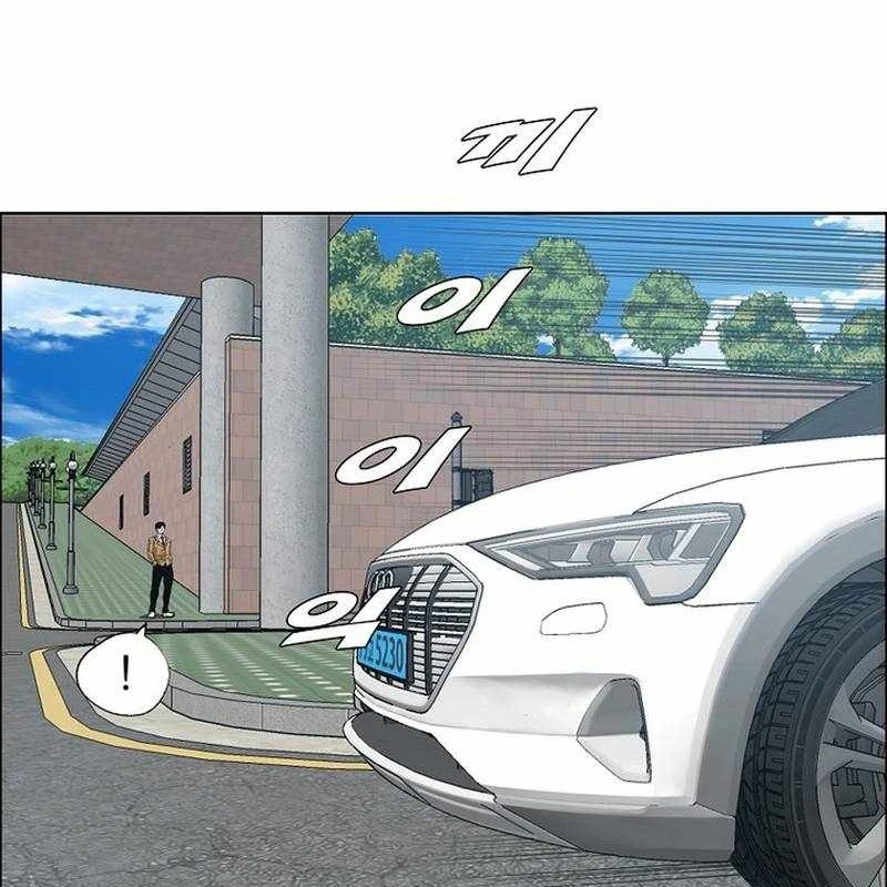 Gia Đình Bí Mật Chapter 42 - 100