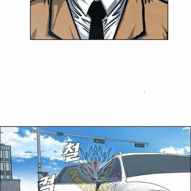 Gia Đình Bí Mật Chapter 42 - 102