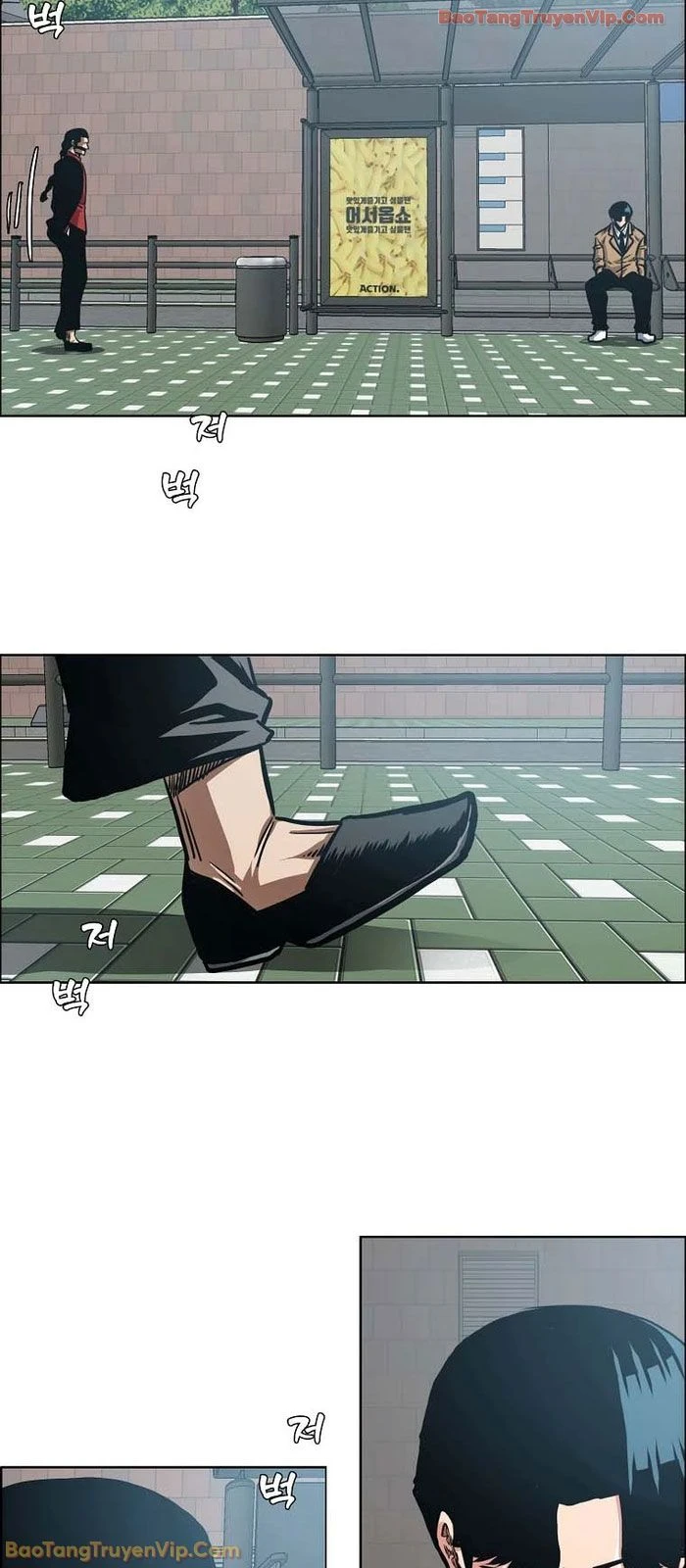 Gia Đình Bí Mật Chapter 43 - 22