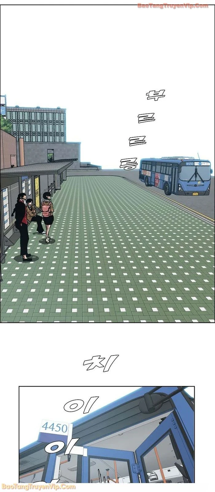 Gia Đình Bí Mật Chapter 43 - 30