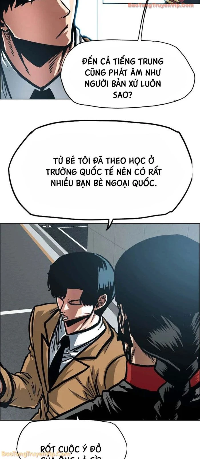 Gia Đình Bí Mật Chapter 43 - 43