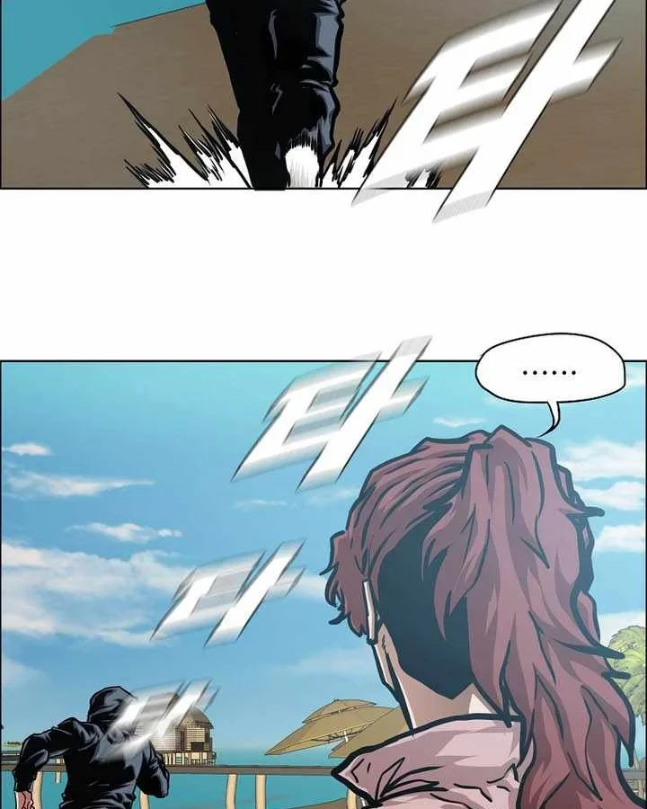 Gia Đình Bí Mật Chapter 50 - 15