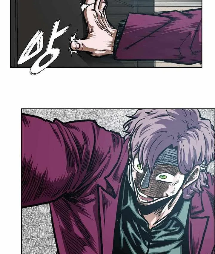 Gia Đình Bí Mật Chapter 54 - 16