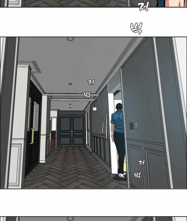 Gia Đình Bí Mật Chapter 54 - 25