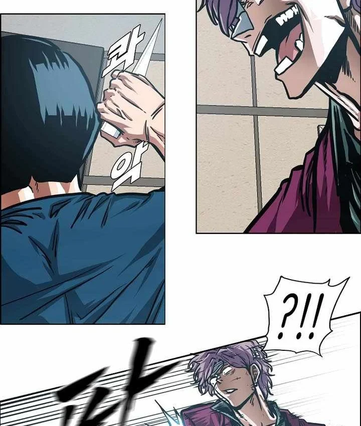 Gia Đình Bí Mật Chapter 54 - 56