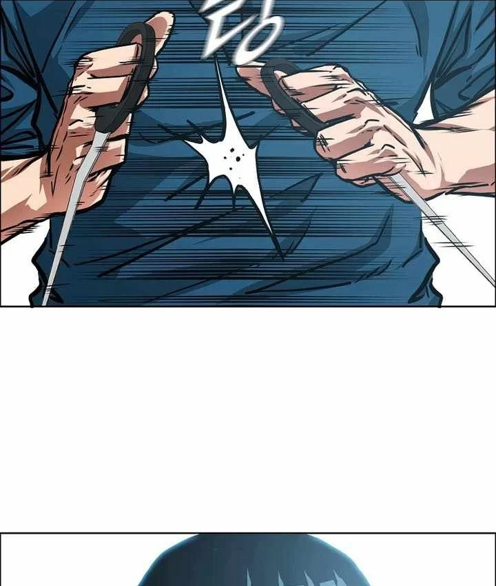 Gia Đình Bí Mật Chapter 54 - 79