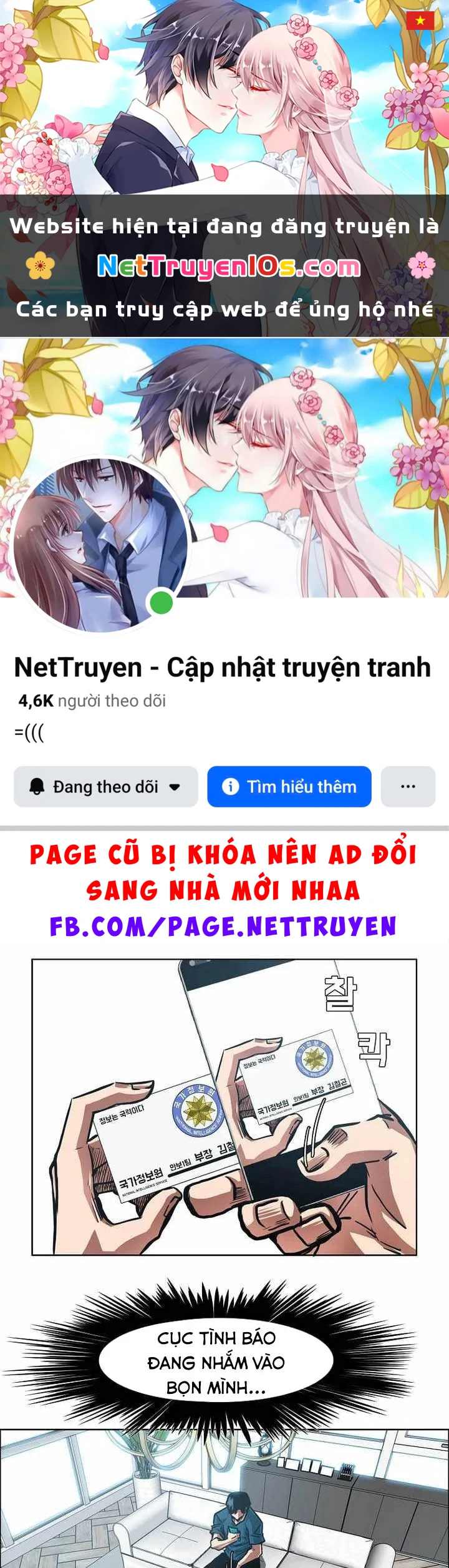 Gia Đình Bí Mật Chapter 56 - 1