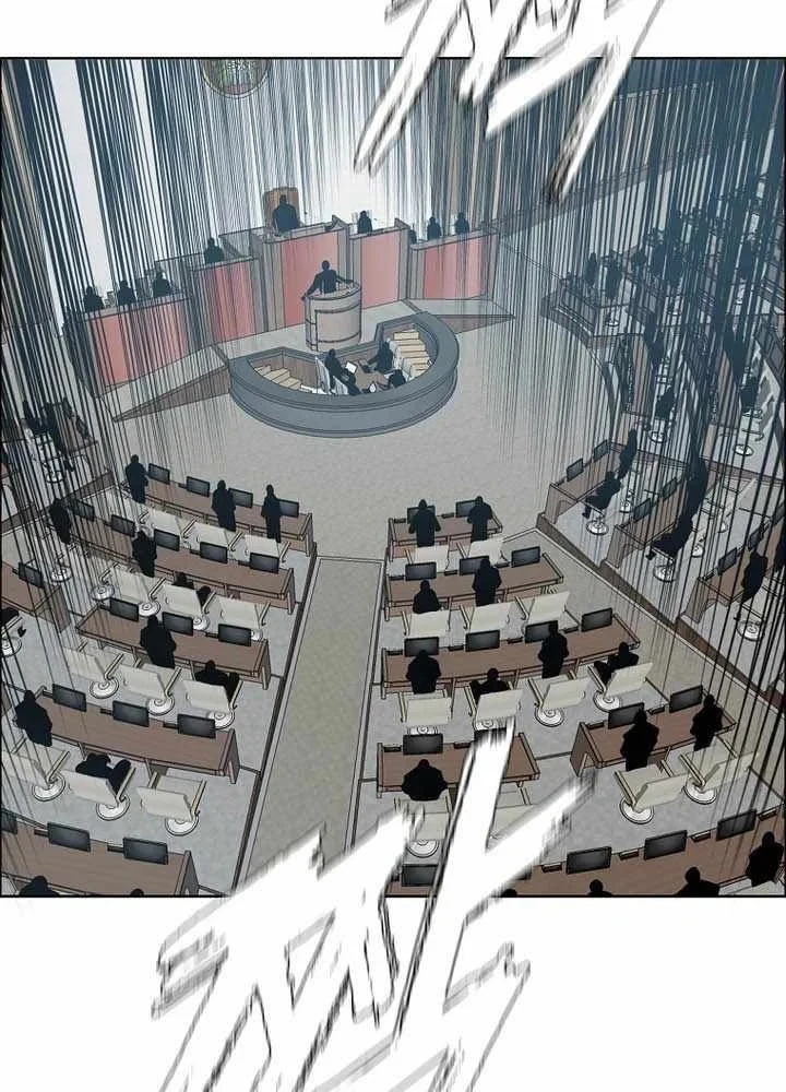 Gia Đình Bí Mật Chapter 56 - 30
