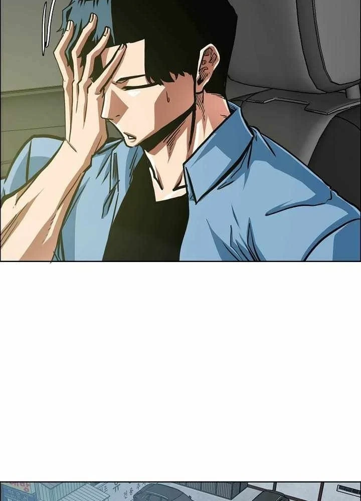 Gia Đình Bí Mật Chapter 56 - 45