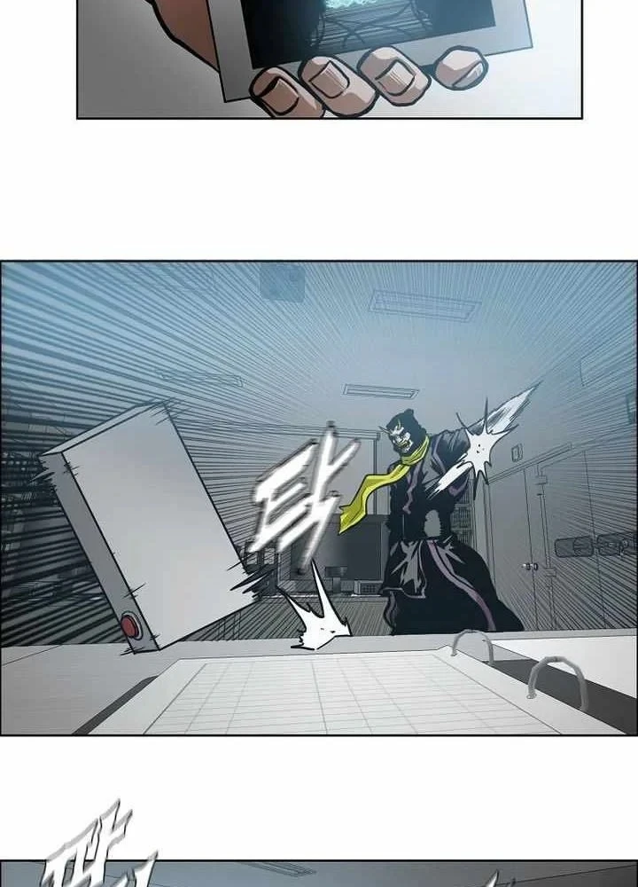 Gia Đình Bí Mật Chapter 58 - 14