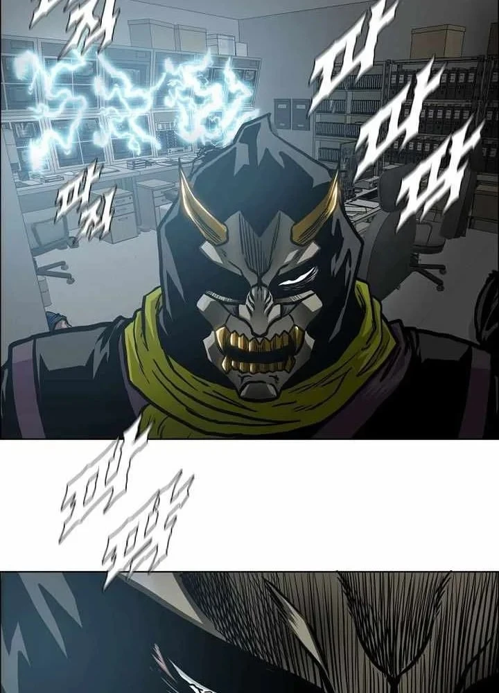 Gia Đình Bí Mật Chapter 58 - 15
