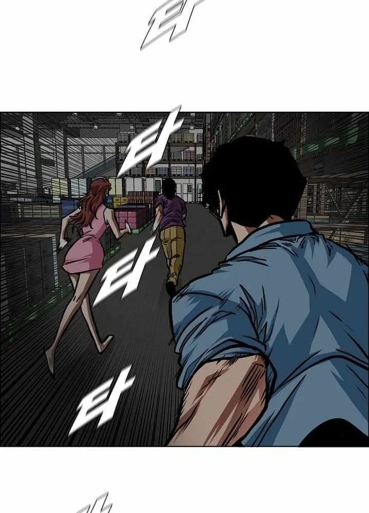 Gia Đình Bí Mật Chapter 58 - 17