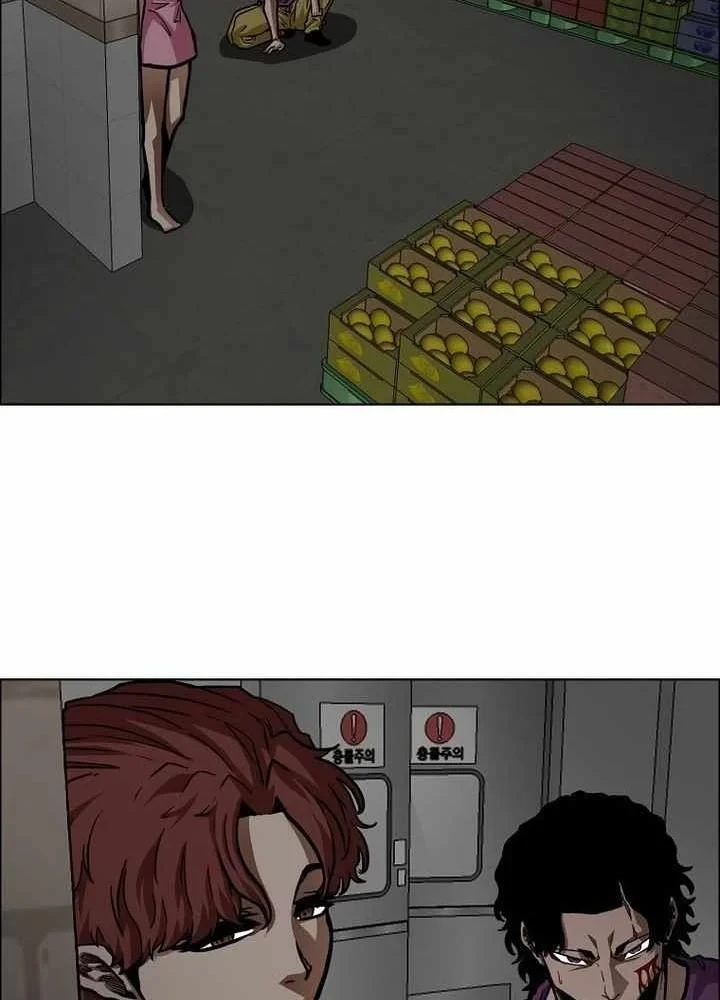 Gia Đình Bí Mật Chapter 58 - 54