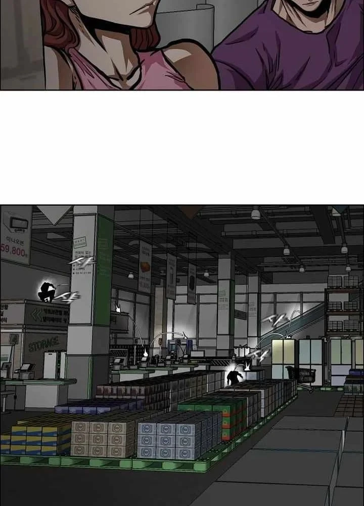 Gia Đình Bí Mật Chapter 58 - 55