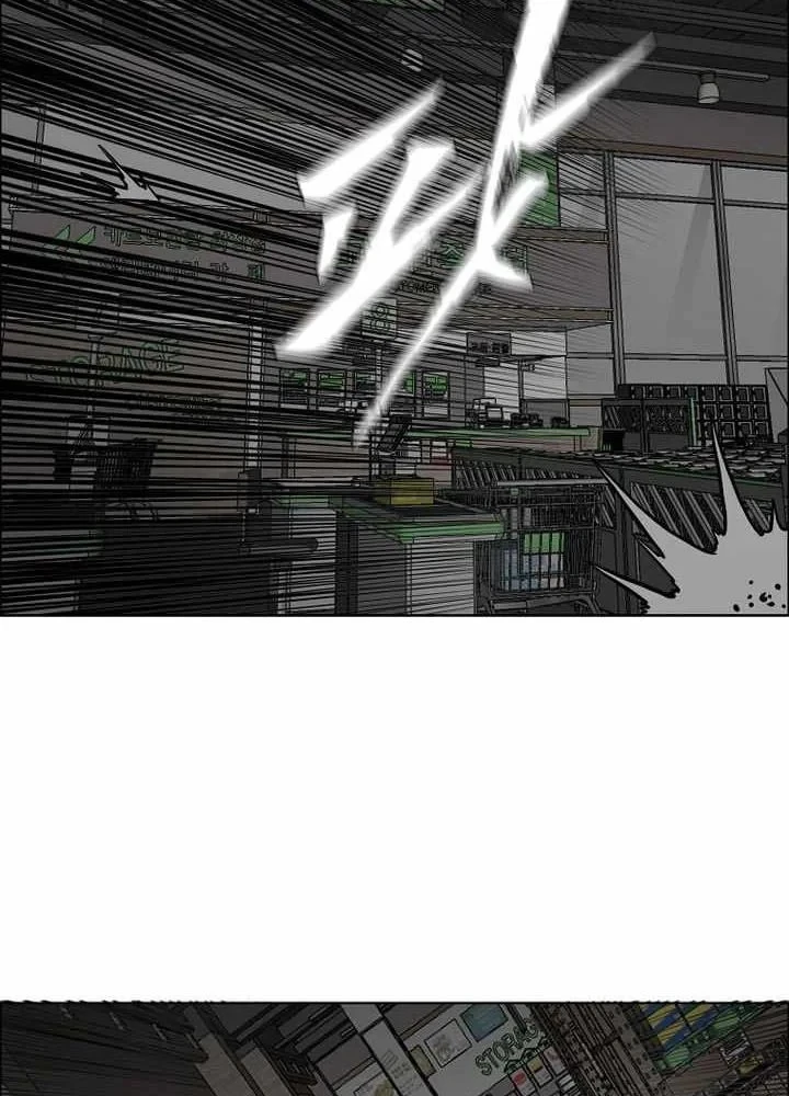 Gia Đình Bí Mật Chapter 58 - 64