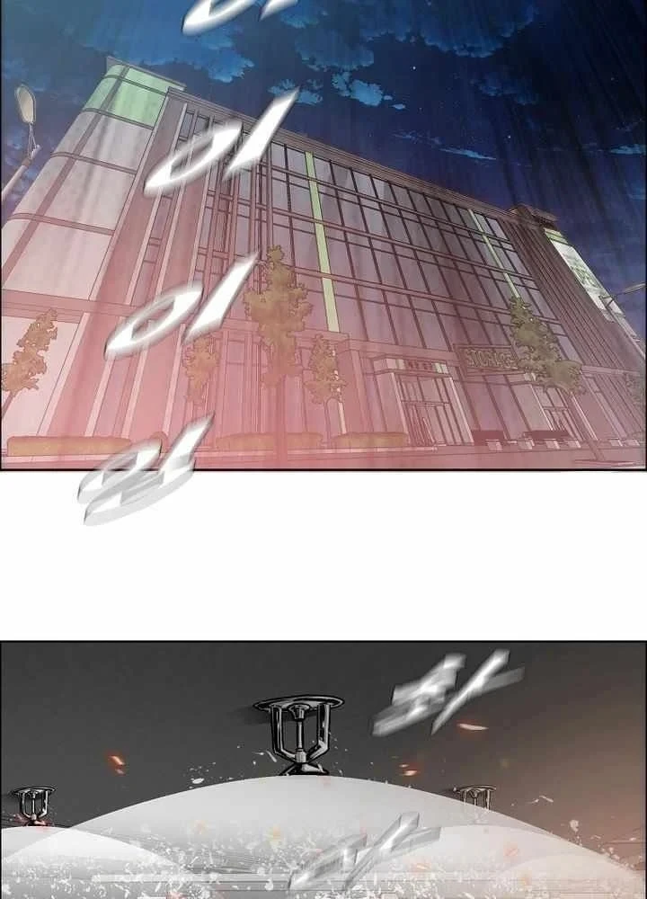 Gia Đình Bí Mật Chapter 58 - 75