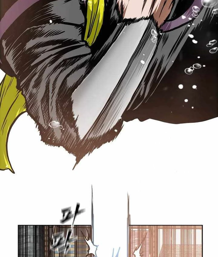 Gia Đình Bí Mật Chapter 59 - 7