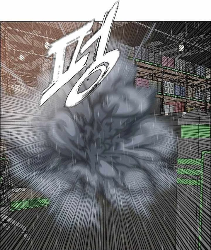 Gia Đình Bí Mật Chapter 59 - 49