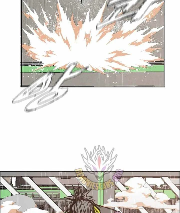 Gia Đình Bí Mật Chapter 59 - 59