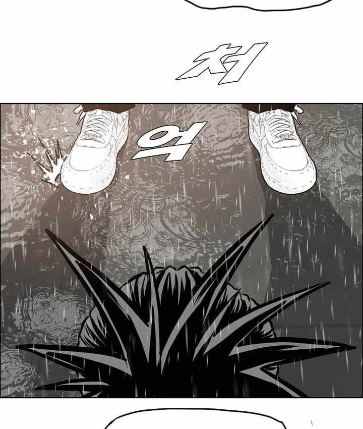 Gia Đình Bí Mật Chapter 59 - 62