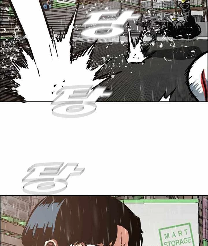 Gia Đình Bí Mật Chapter 59 - 90