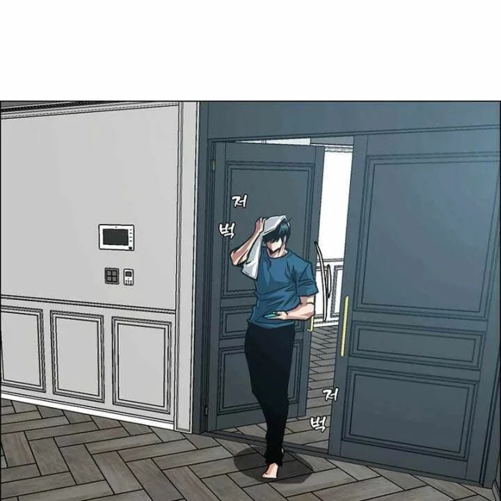 Gia Đình Bí Mật Chapter 60 - 12